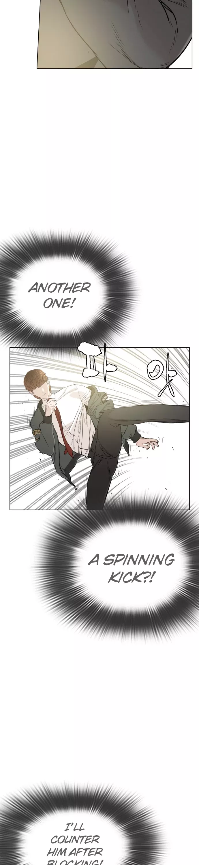 Read How to Fight Manga Online