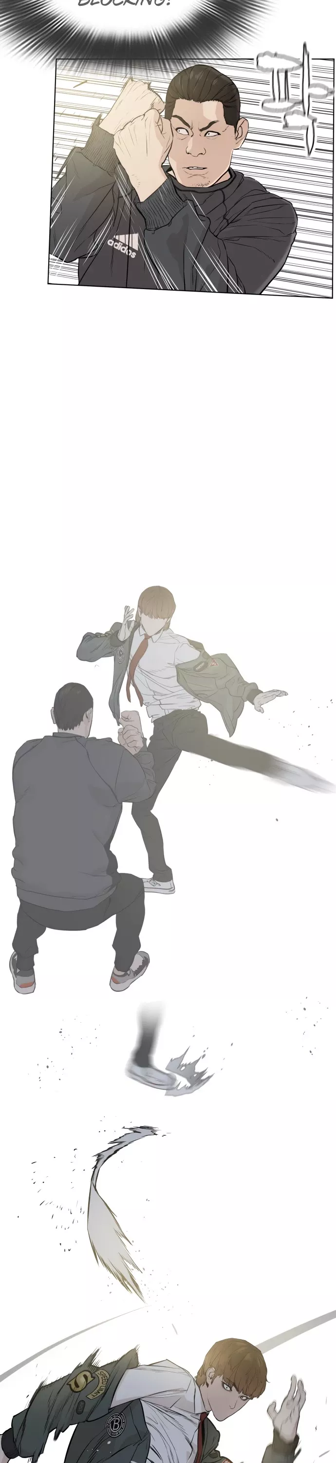 Read How to Fight Manga Online