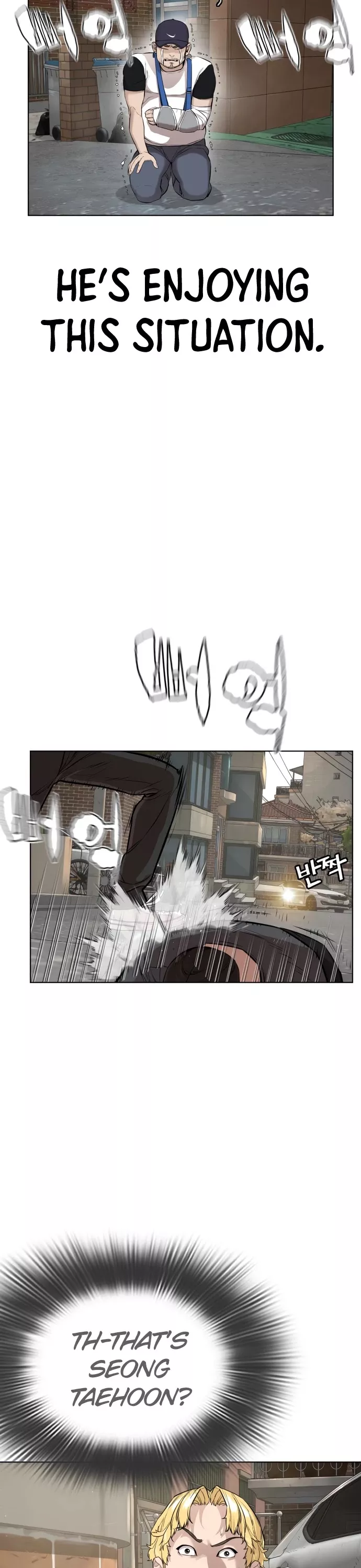 Read How to Fight Manga Online