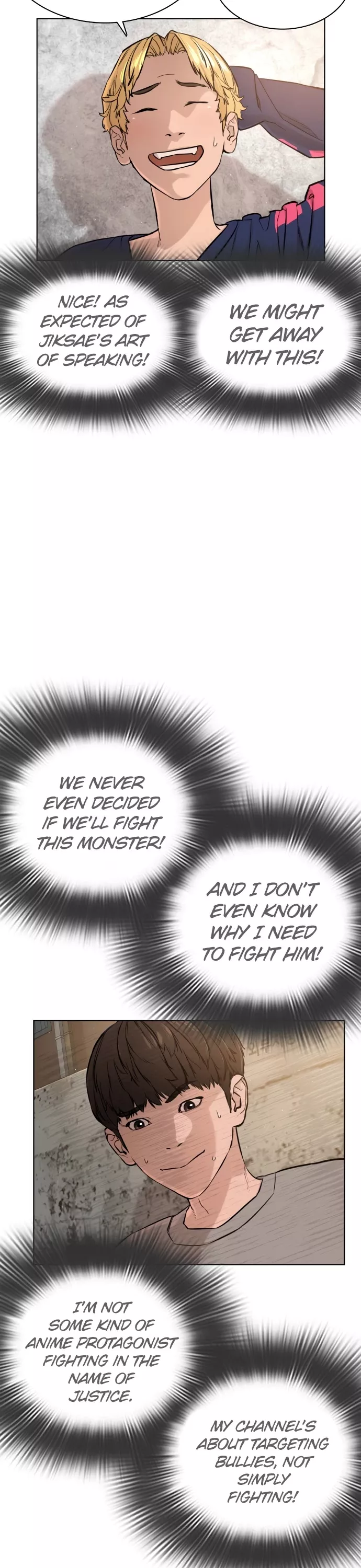 Read How to Fight Manga Online