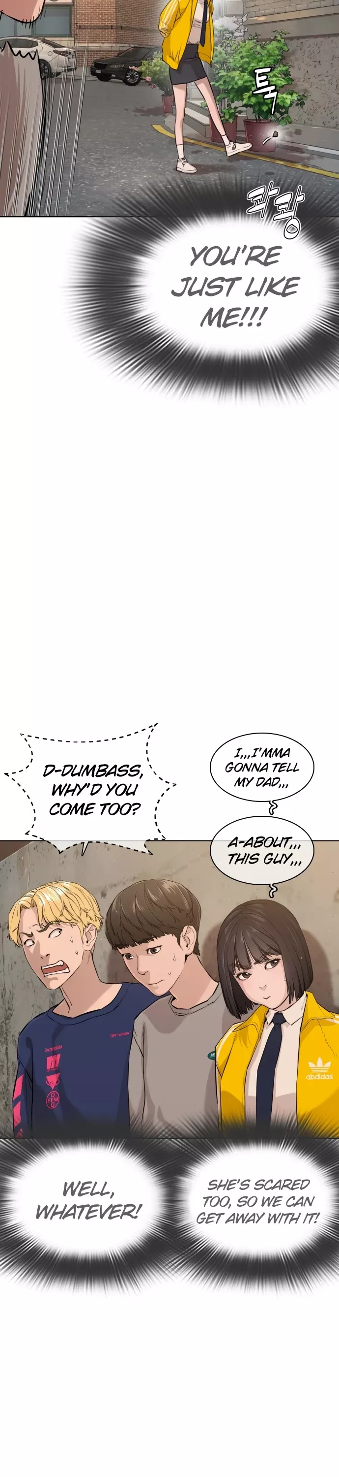 Read How to Fight Manga Online