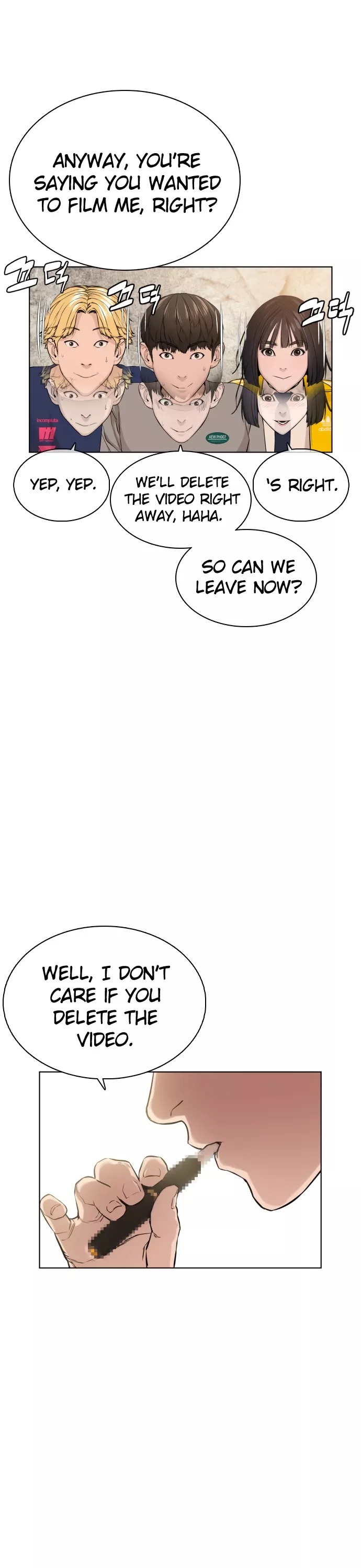 Read How to Fight Manga Online