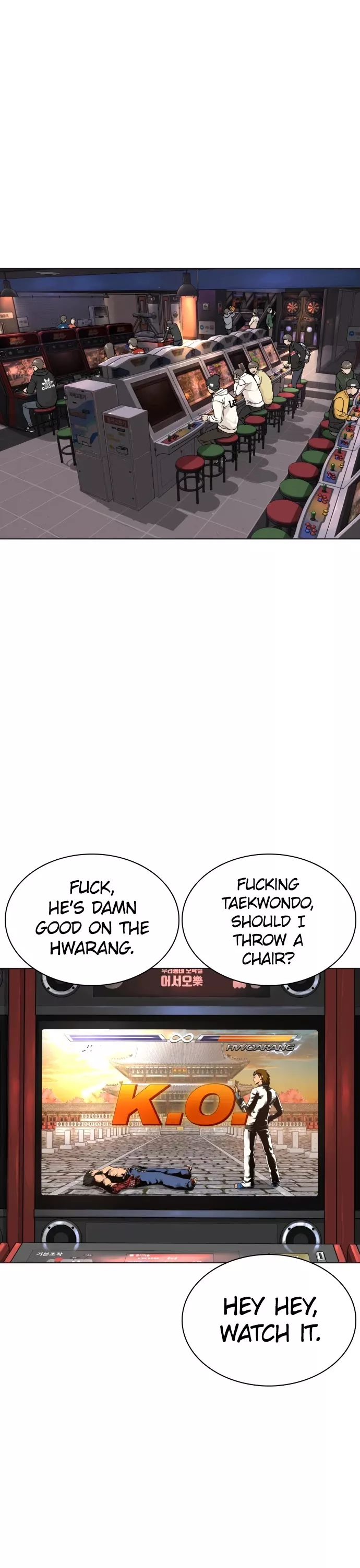 Read How to Fight Manga Online