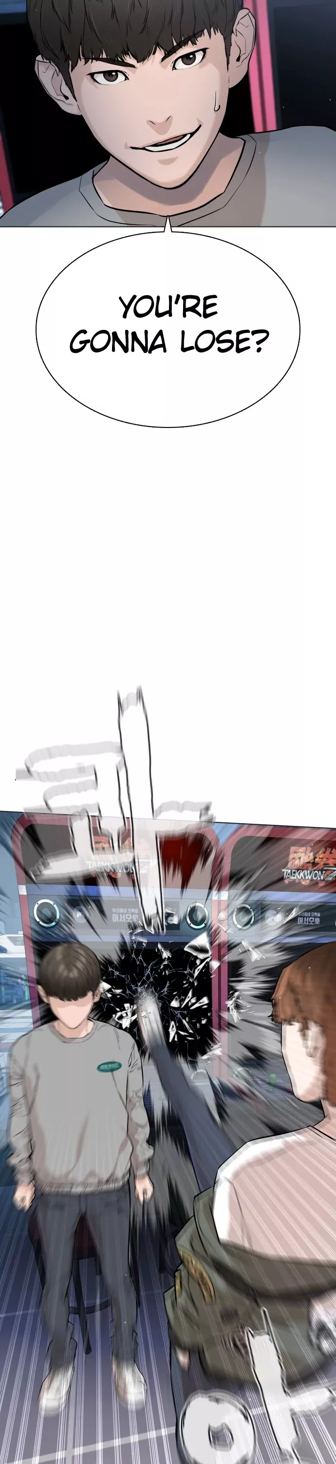 Read How to Fight Manga Online