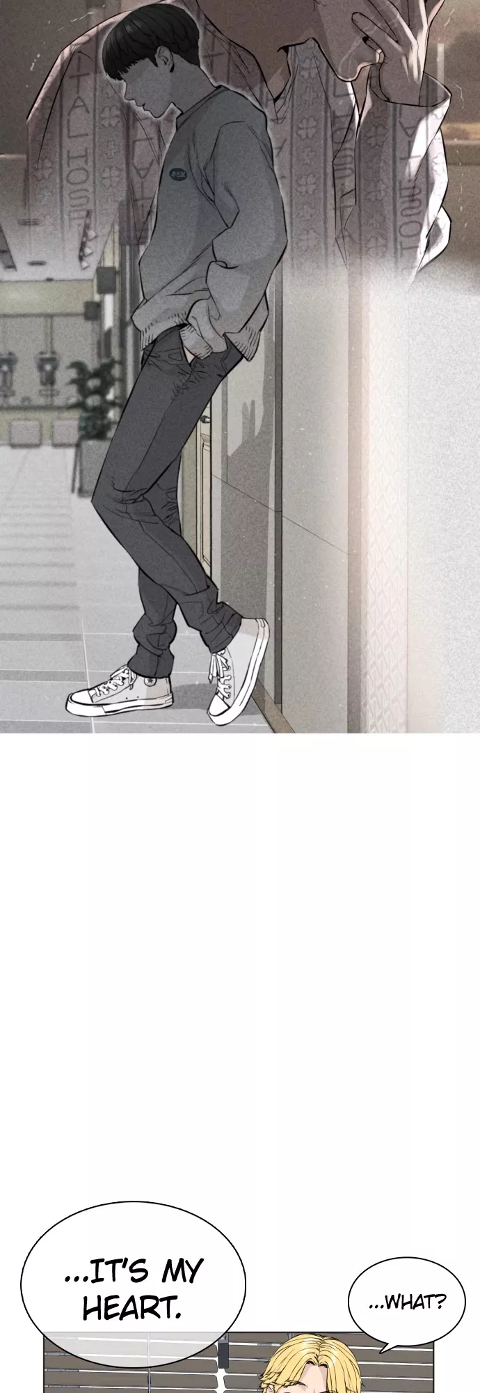 Read How to Fight Manga Online