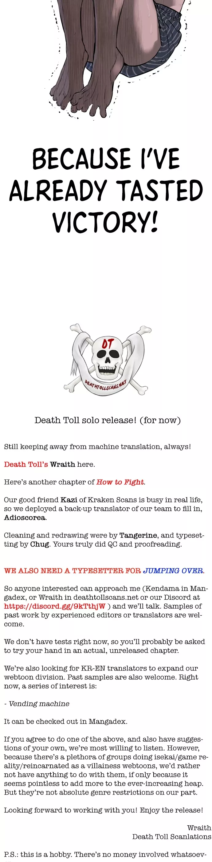 Read How to Fight Manga Online