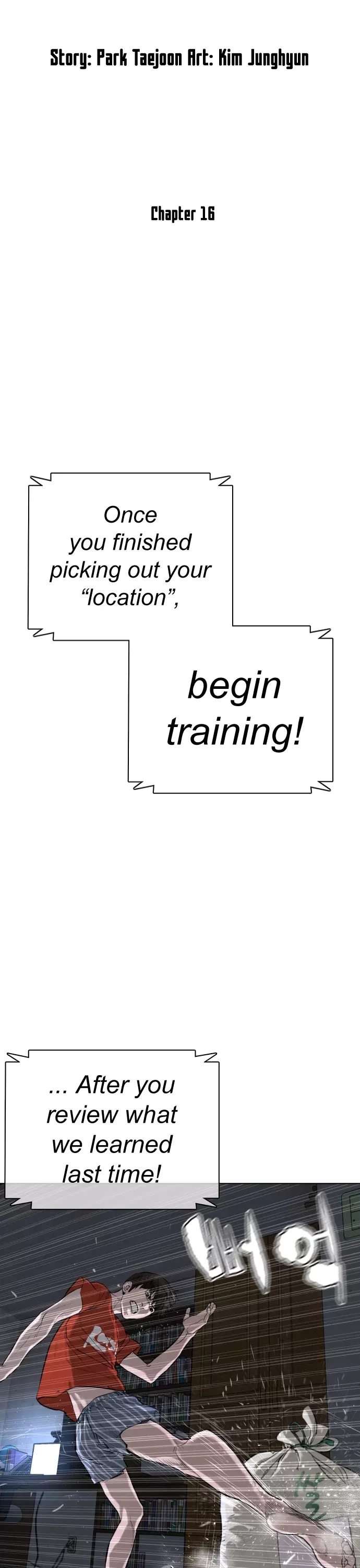 Read How to Fight Manga Online