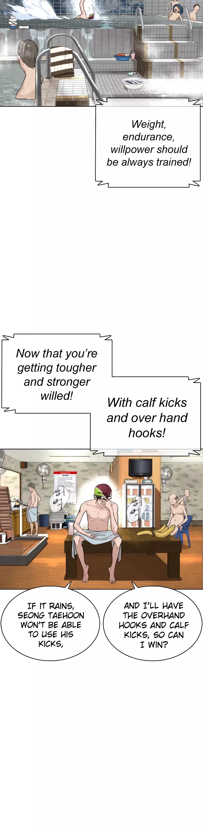 Read How to Fight Manga Online