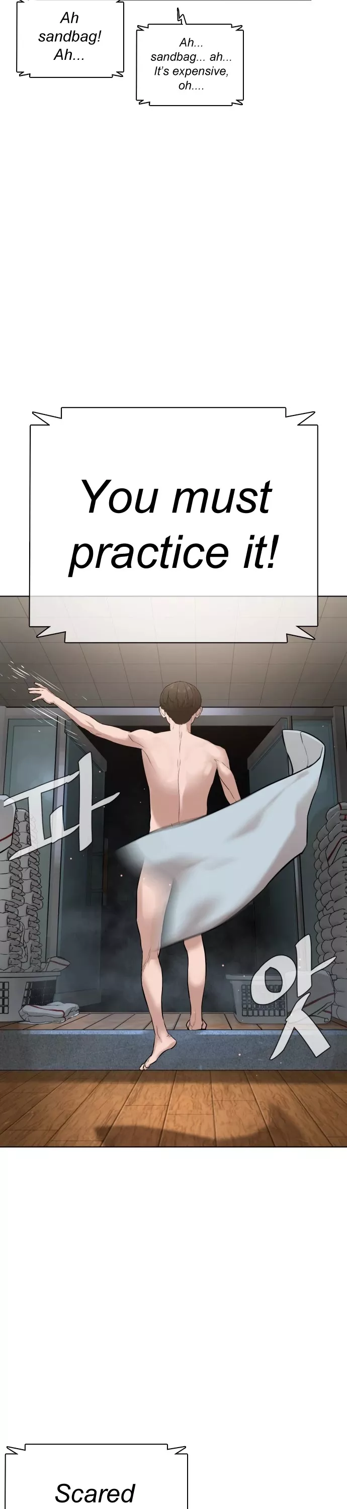 Read How to Fight Manga Online