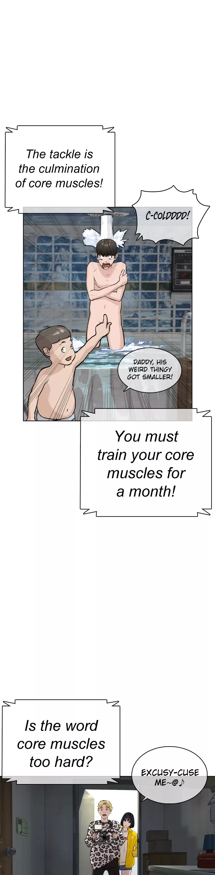 Read How to Fight Manga Online