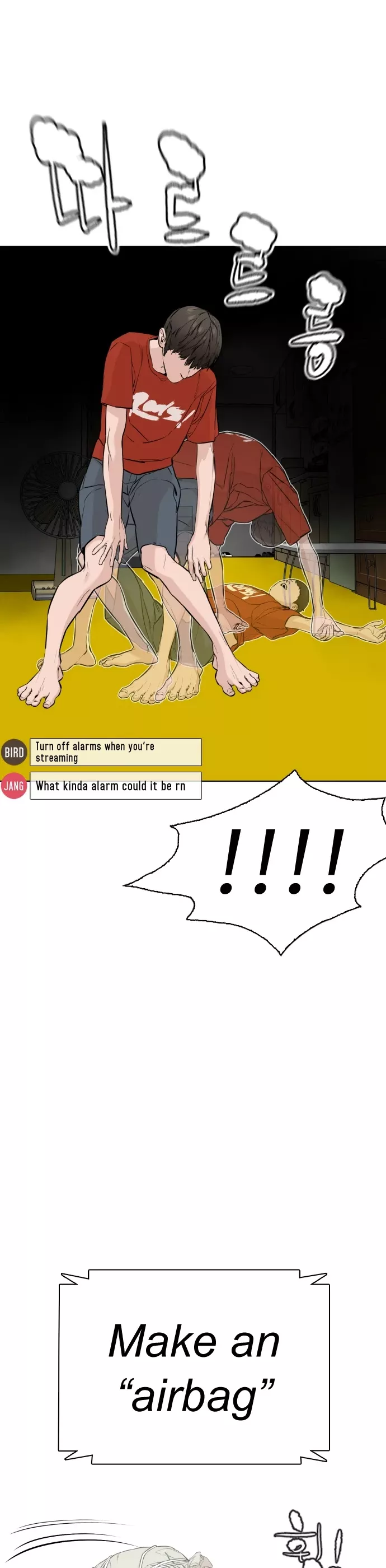 Read How to Fight Manga Online