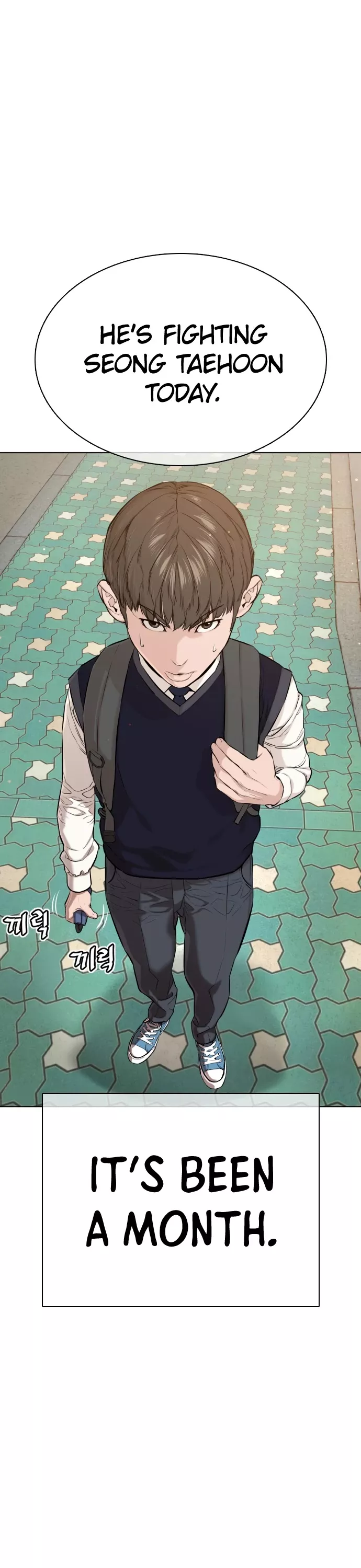 Read How to Fight Manga Online