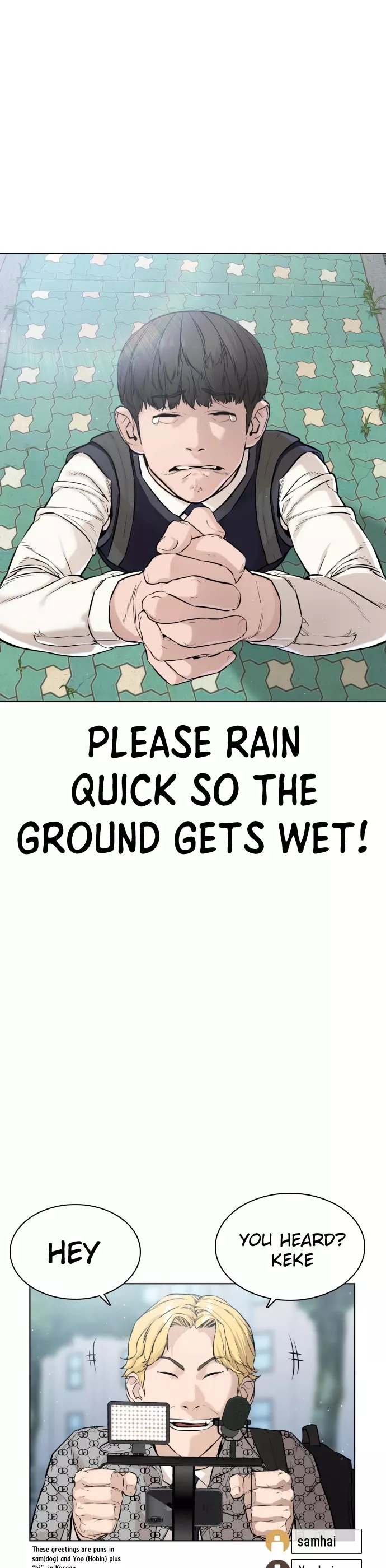 Read How to Fight Manga Online