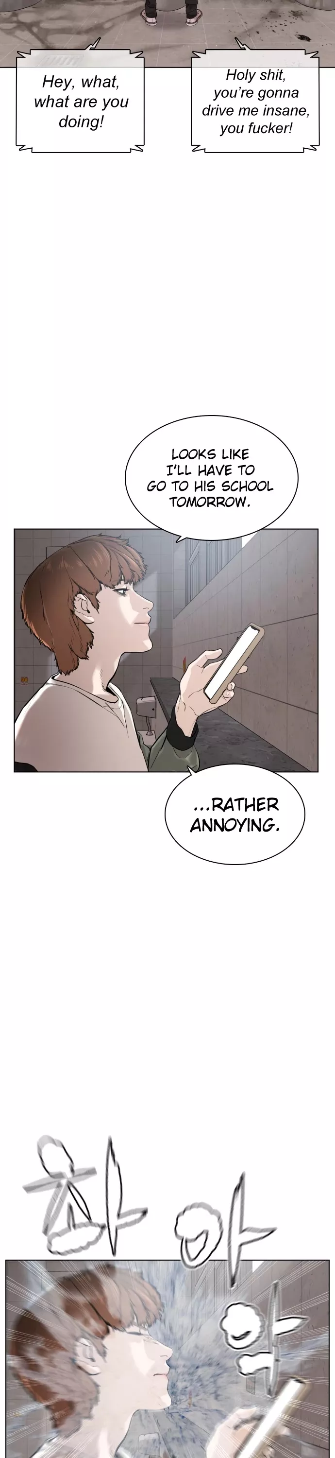 Read How to Fight Manga Online