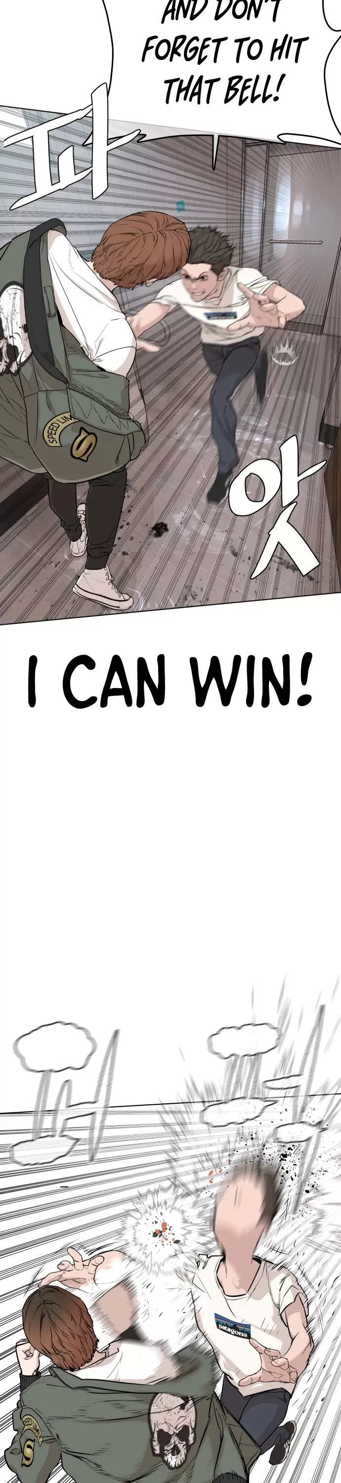 Read How to Fight Manga Online