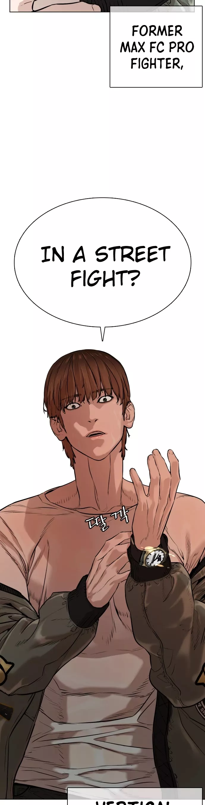 Read How to Fight Manga Online