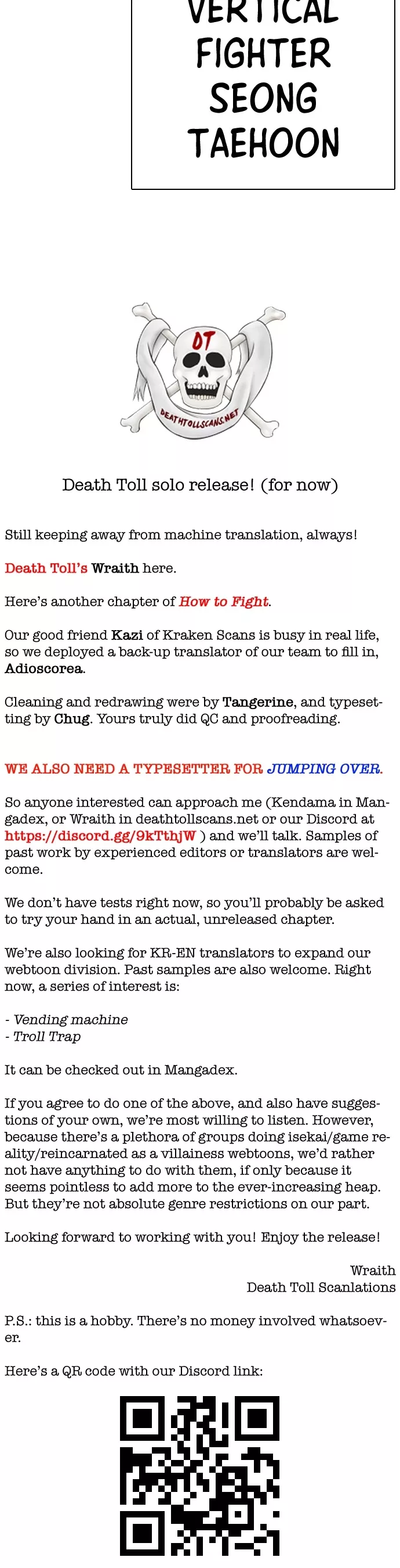 Read How to Fight Manga Online