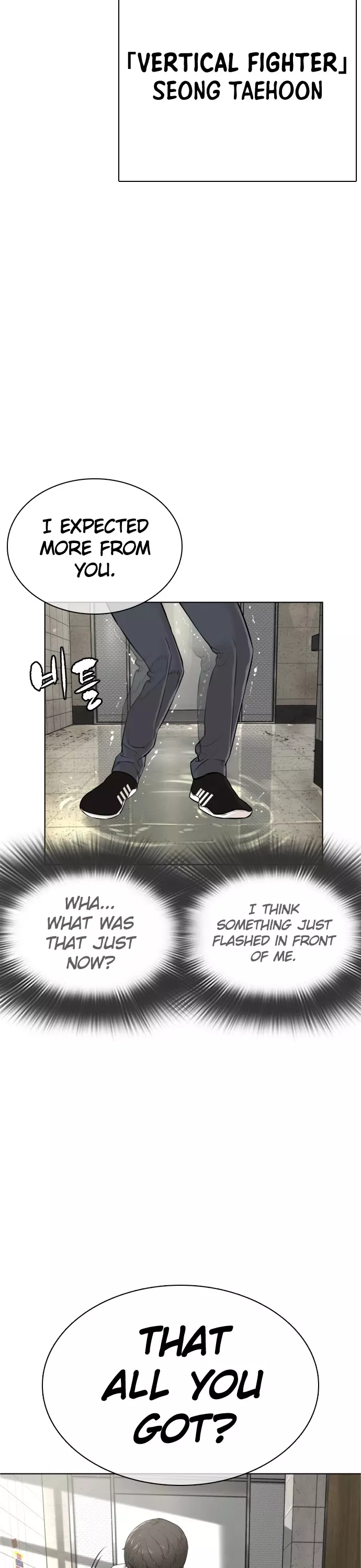 Read How to Fight Manga Online