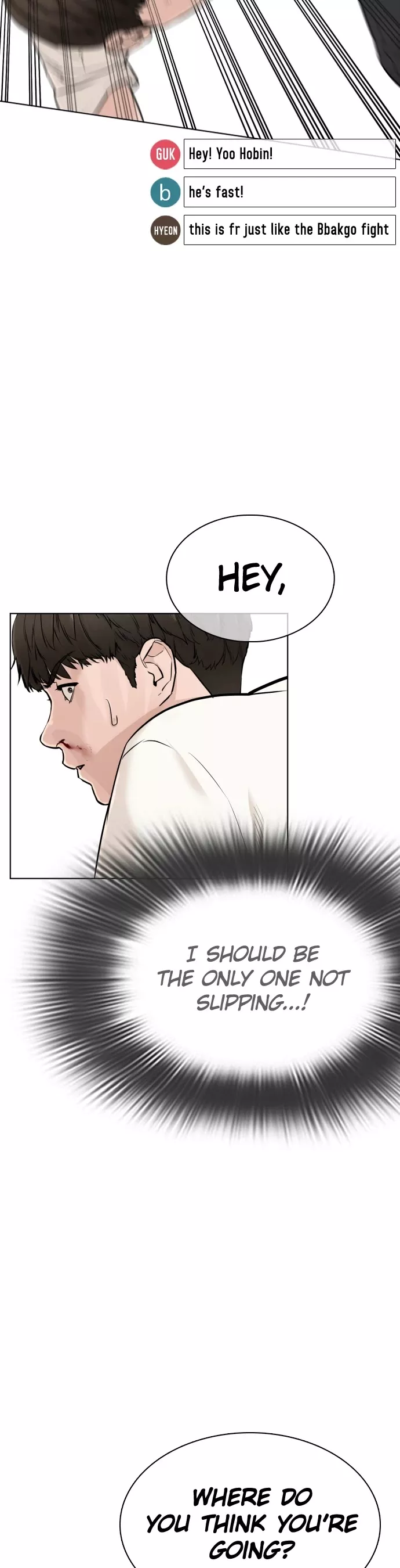 Read How to Fight Manga Online