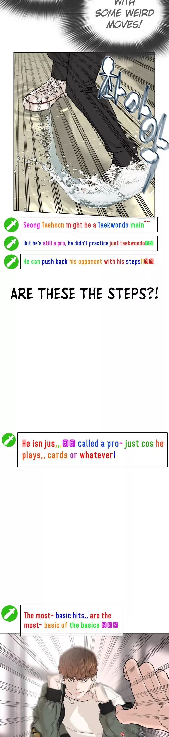 Read How to Fight Manga Online