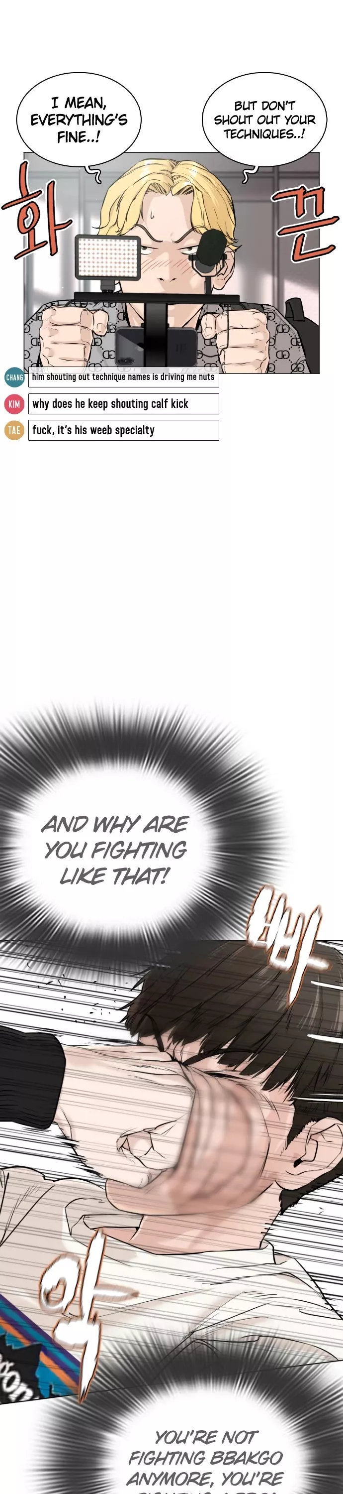 Read How to Fight Manga Online