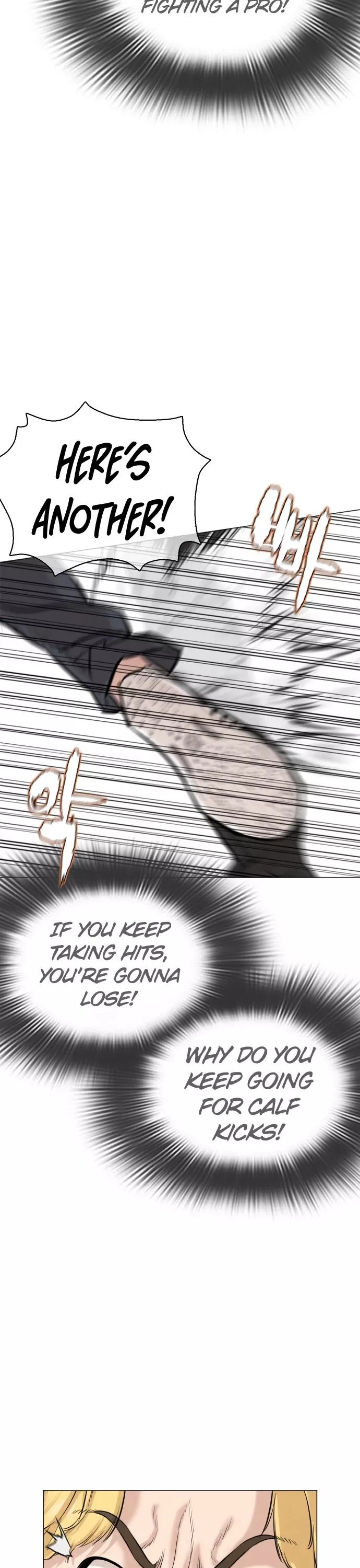 Read How to Fight Manga Online