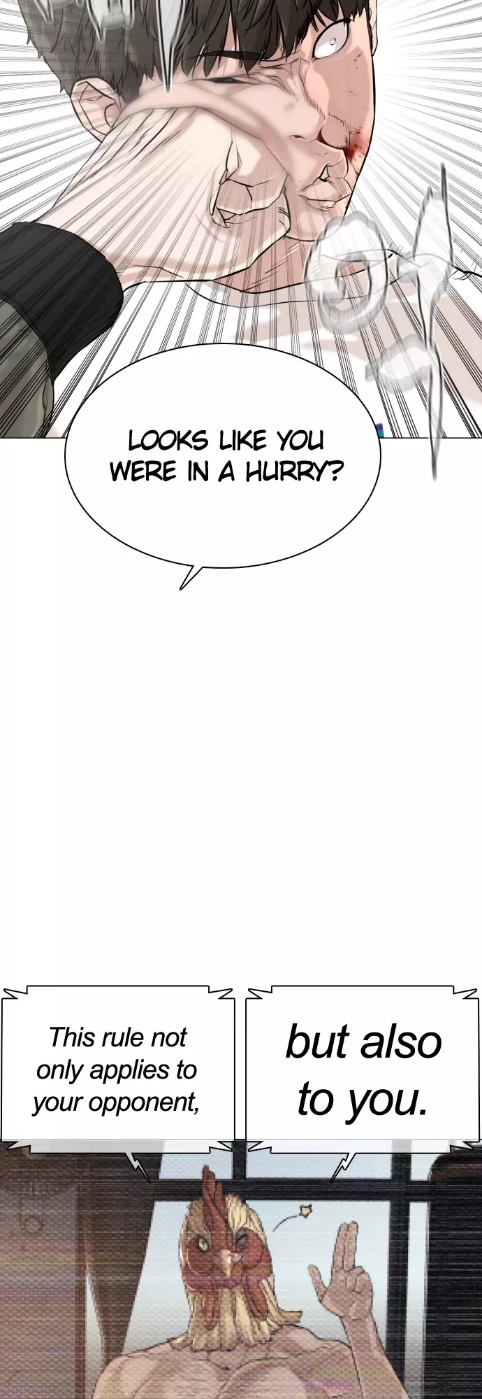 Read How to Fight Manga Online