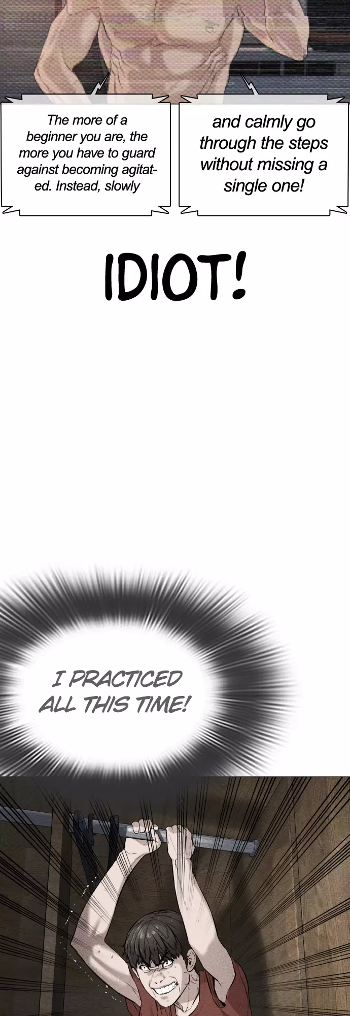 Read How to Fight Manga Online