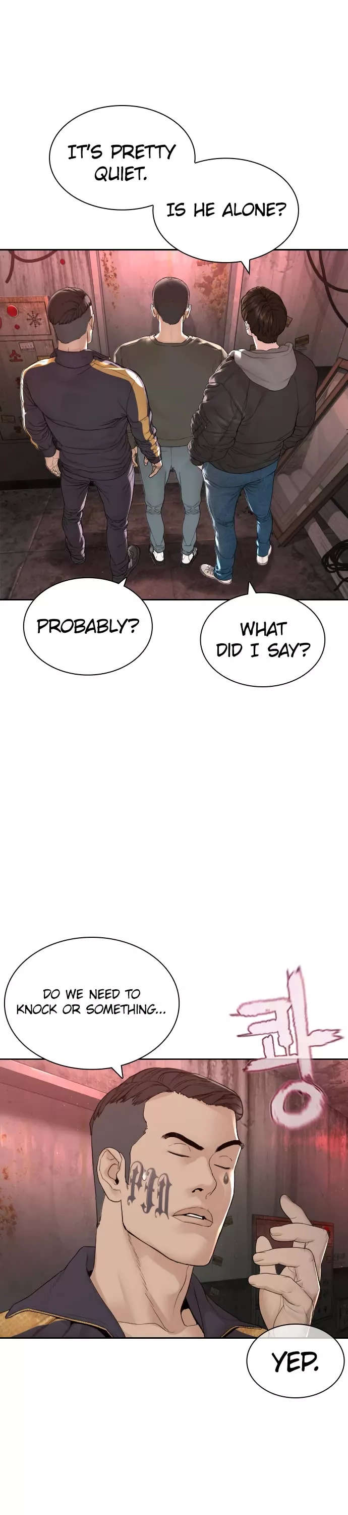 Read How to Fight Manga Online