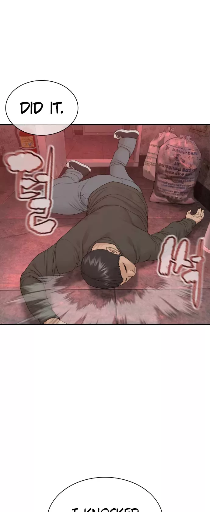Read How to Fight Manga Online