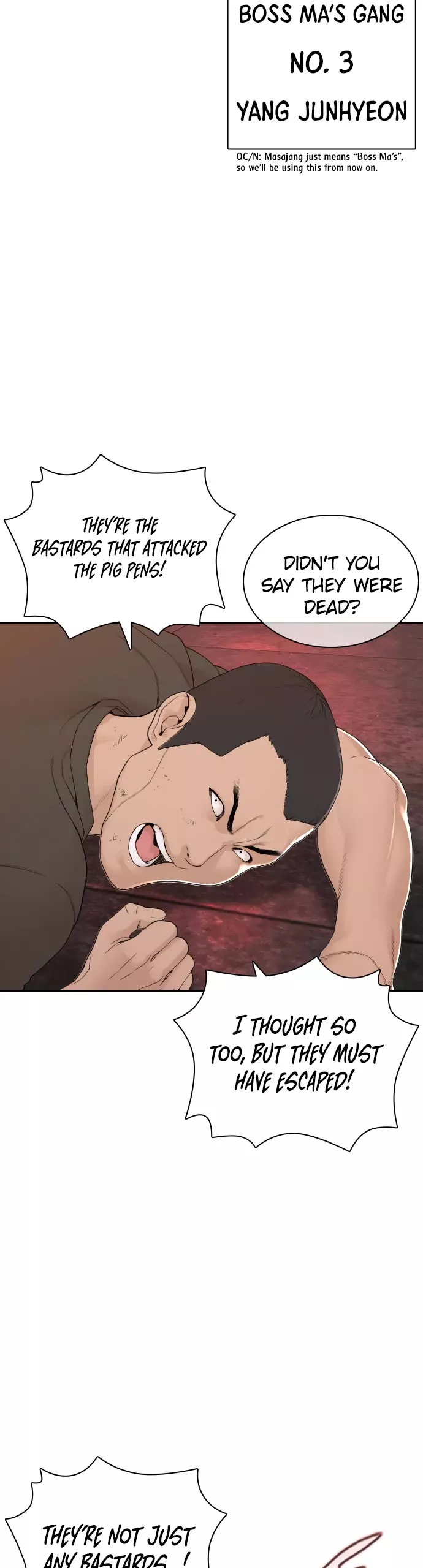 Read How to Fight Manga Online