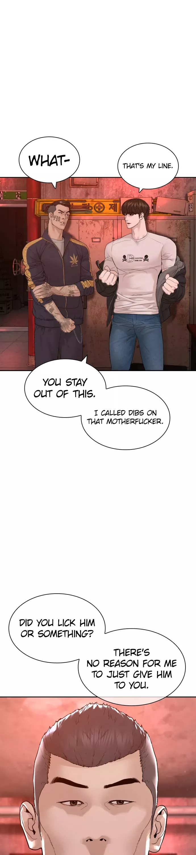 Read How to Fight Manga Online