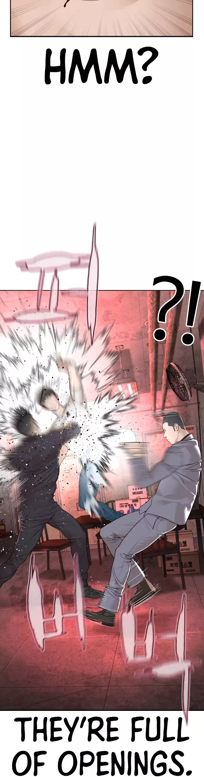 Read How to Fight Manga Online