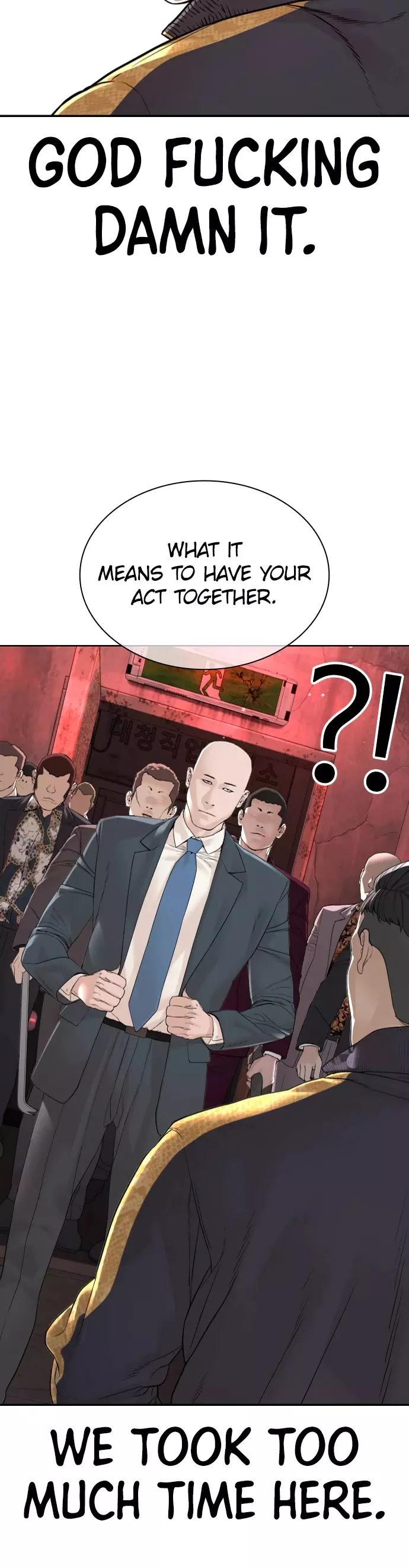 Read How to Fight Manga Online
