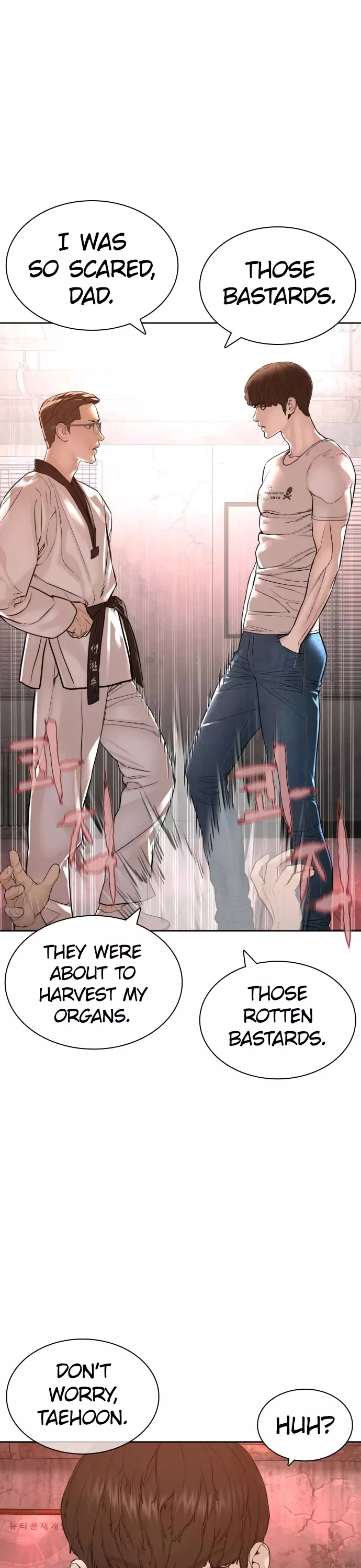 Read How to Fight Manga Online