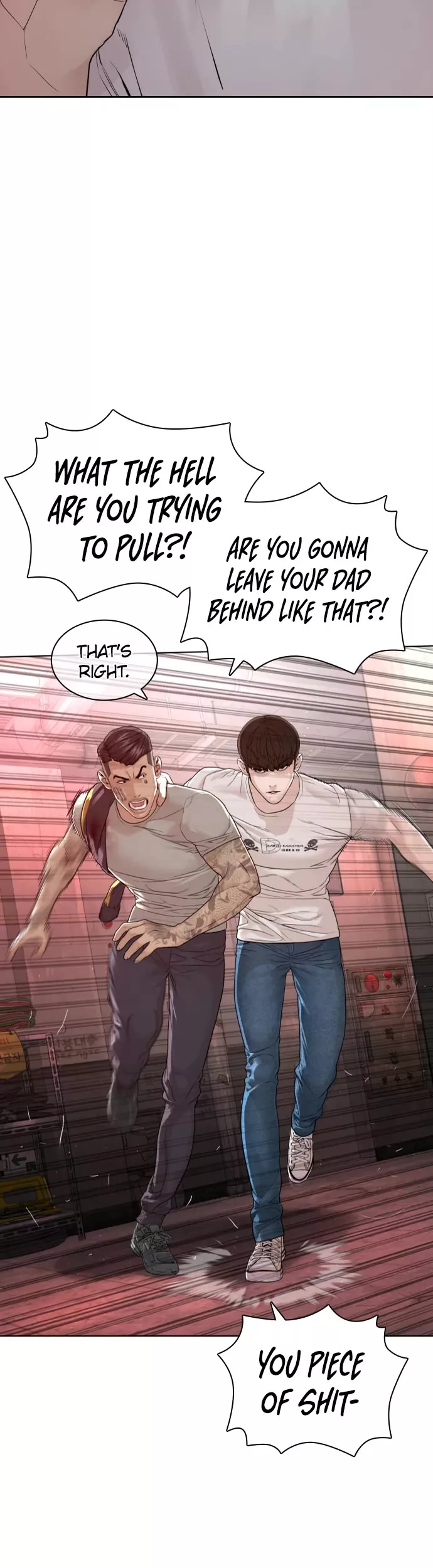 Read How to Fight Manga Online