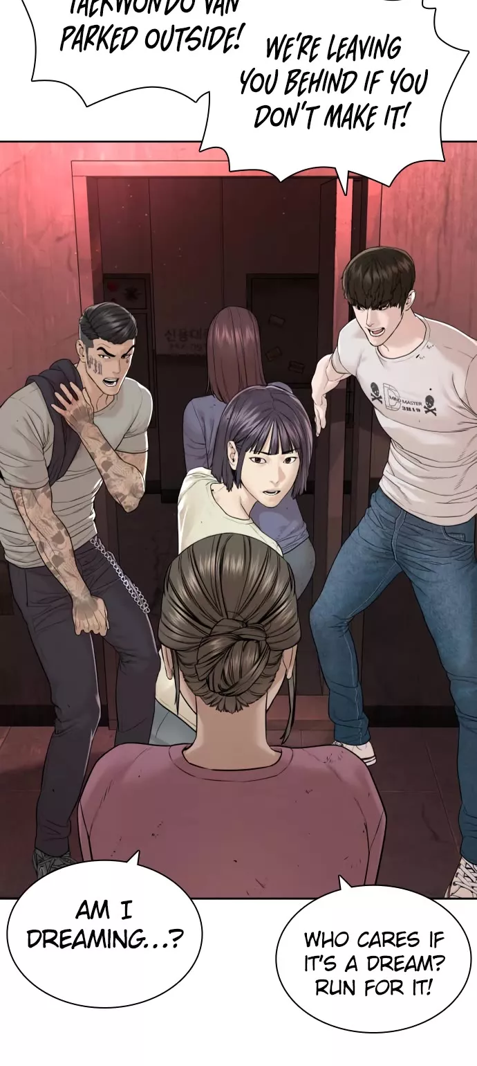 Read How to Fight Manga Online