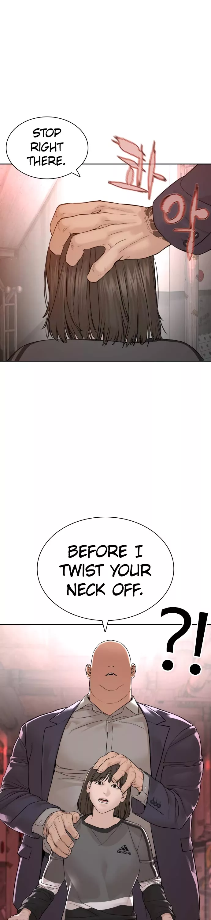 Read How to Fight Manga Online