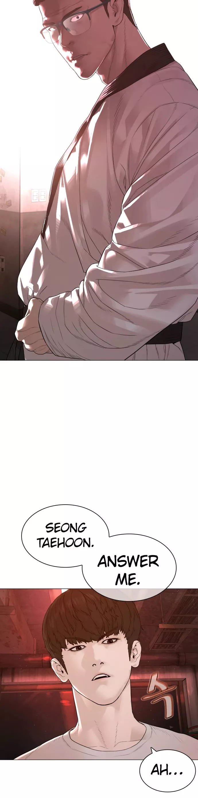 Read How to Fight Manga Online