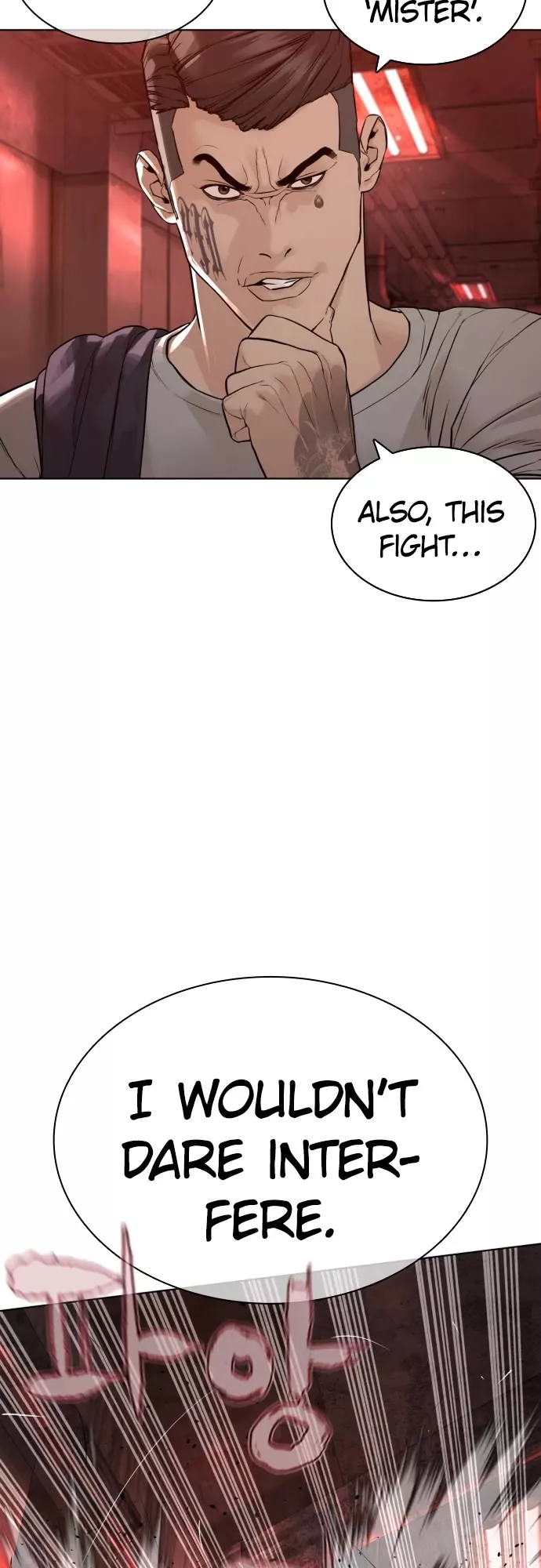 Read How to Fight Manga Online
