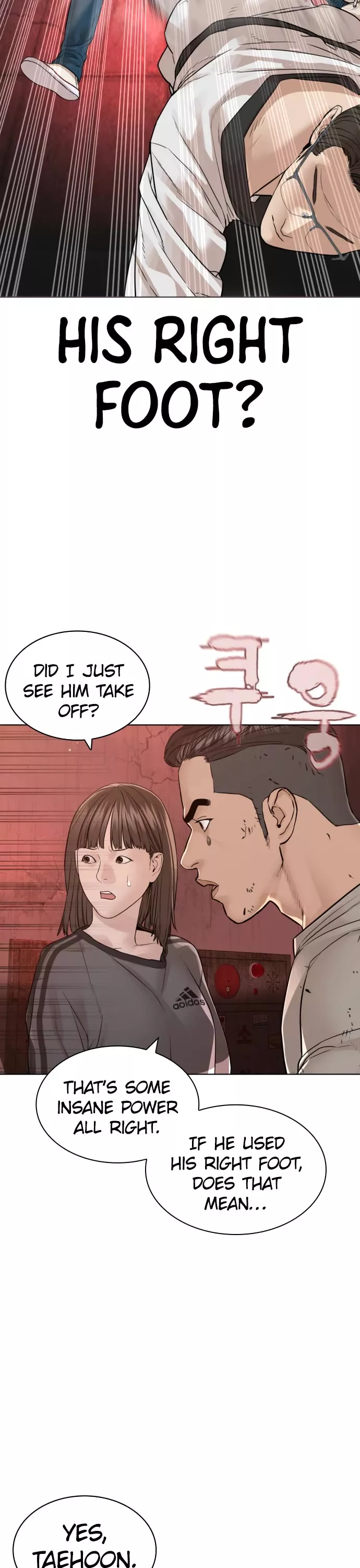 Read How to Fight Manga Online