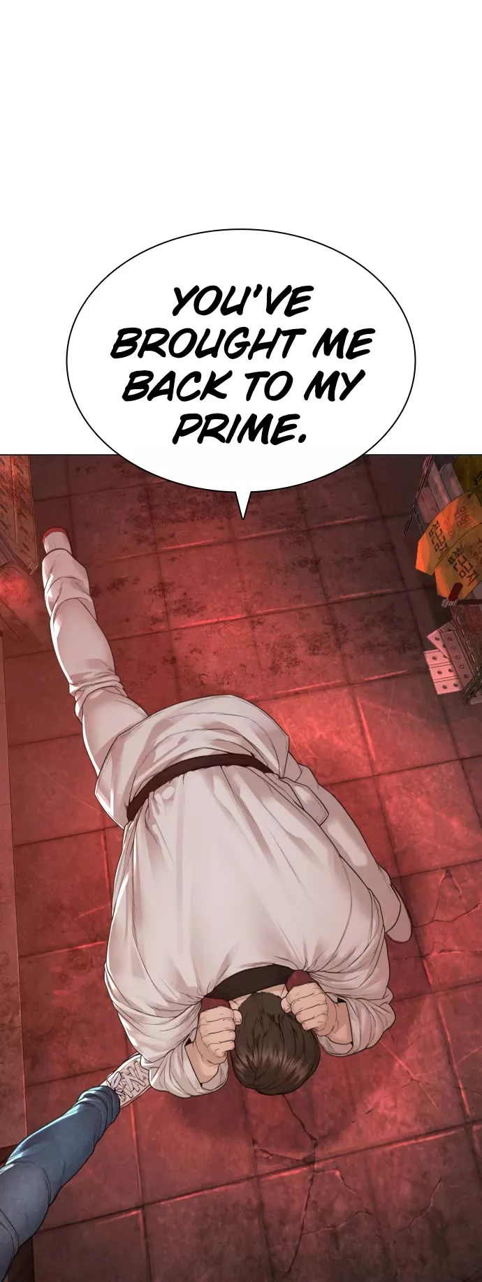 Read How to Fight Manga Online