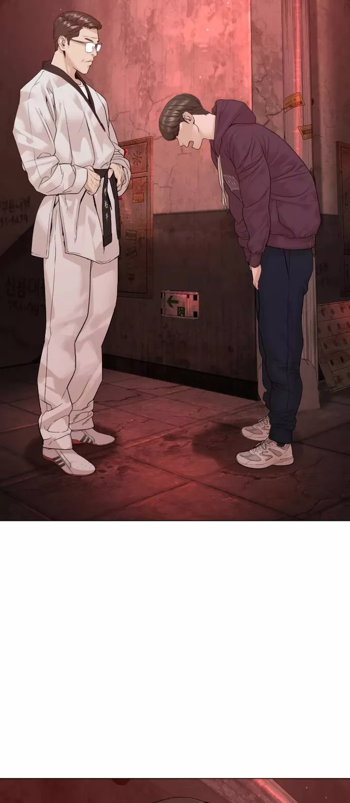 Read How to Fight Manga Online