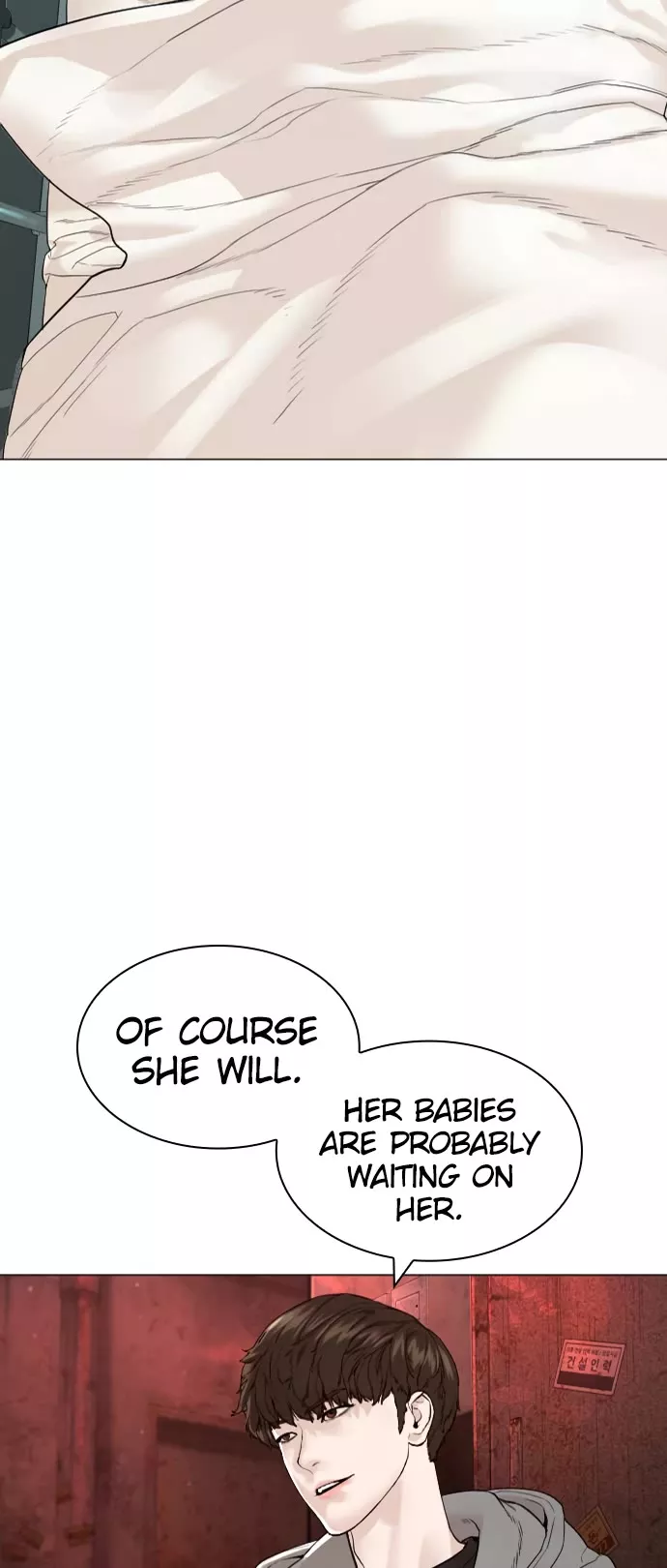 Read How to Fight Manga Online