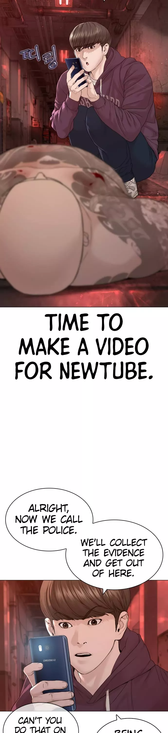 Read How to Fight Manga Online