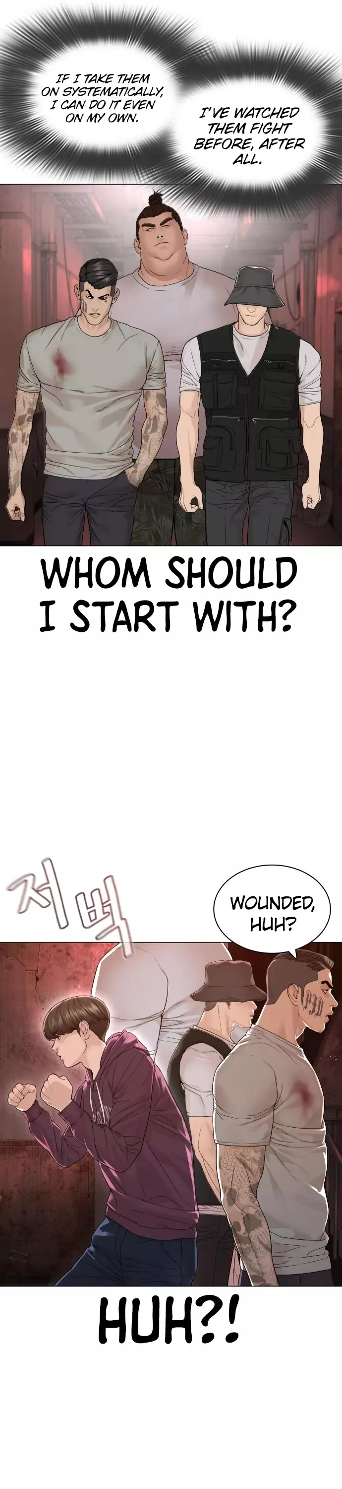 Read How to Fight Manga Online