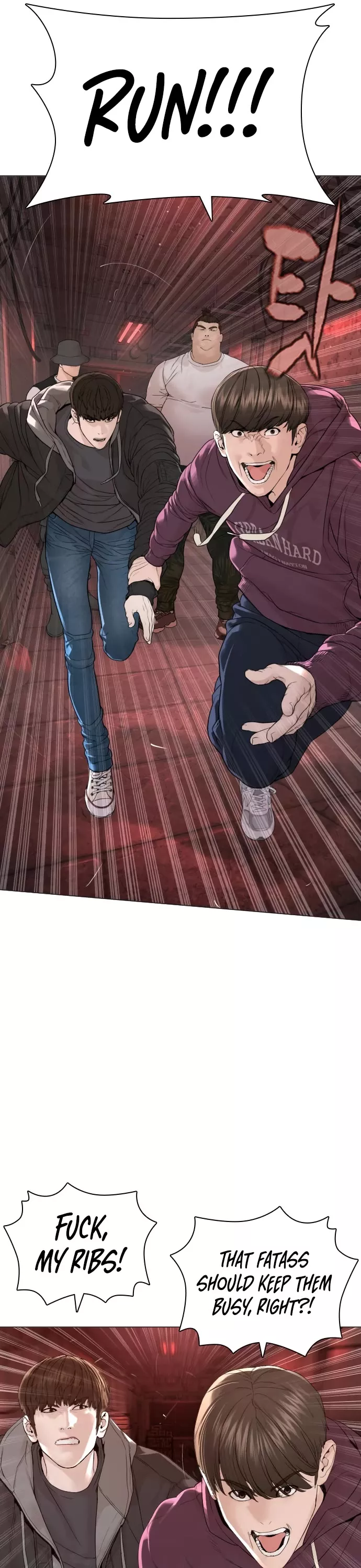 Read How to Fight Manga Online