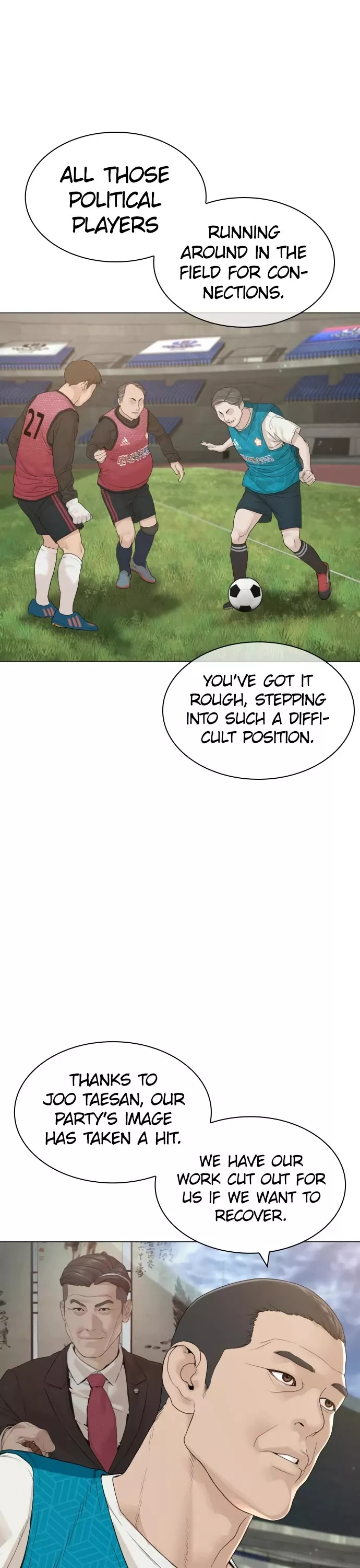 Read How to Fight Manga Online