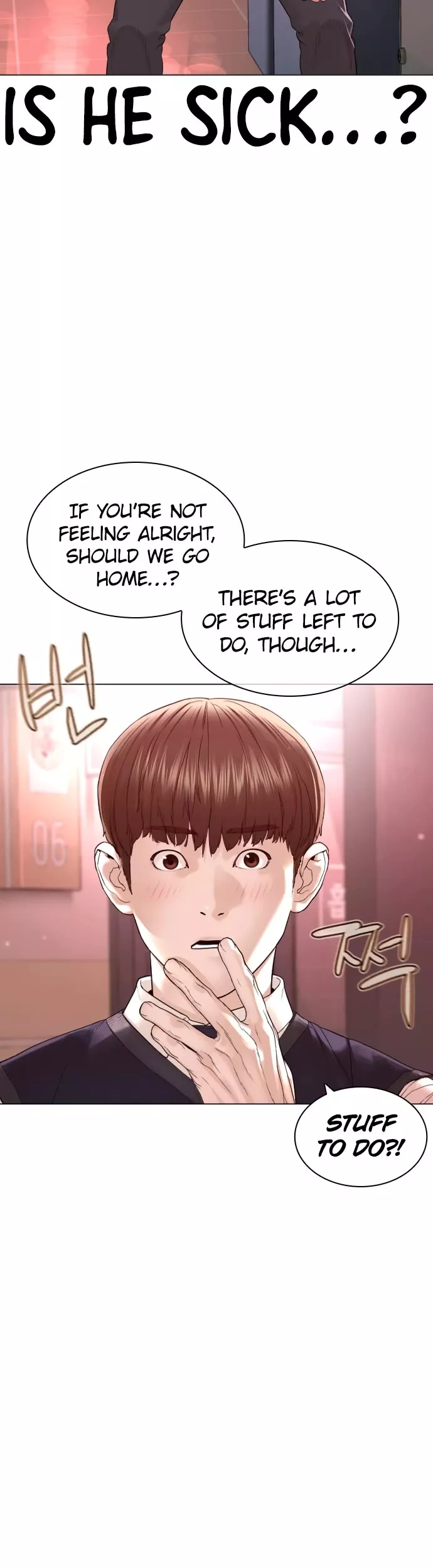 Read How to Fight Manga Online