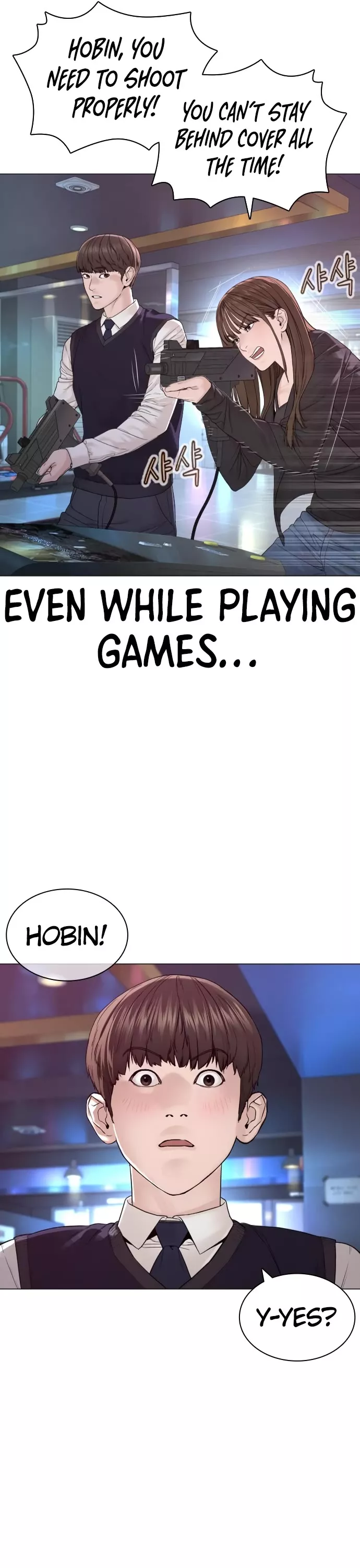 Read How to Fight Manga Online
